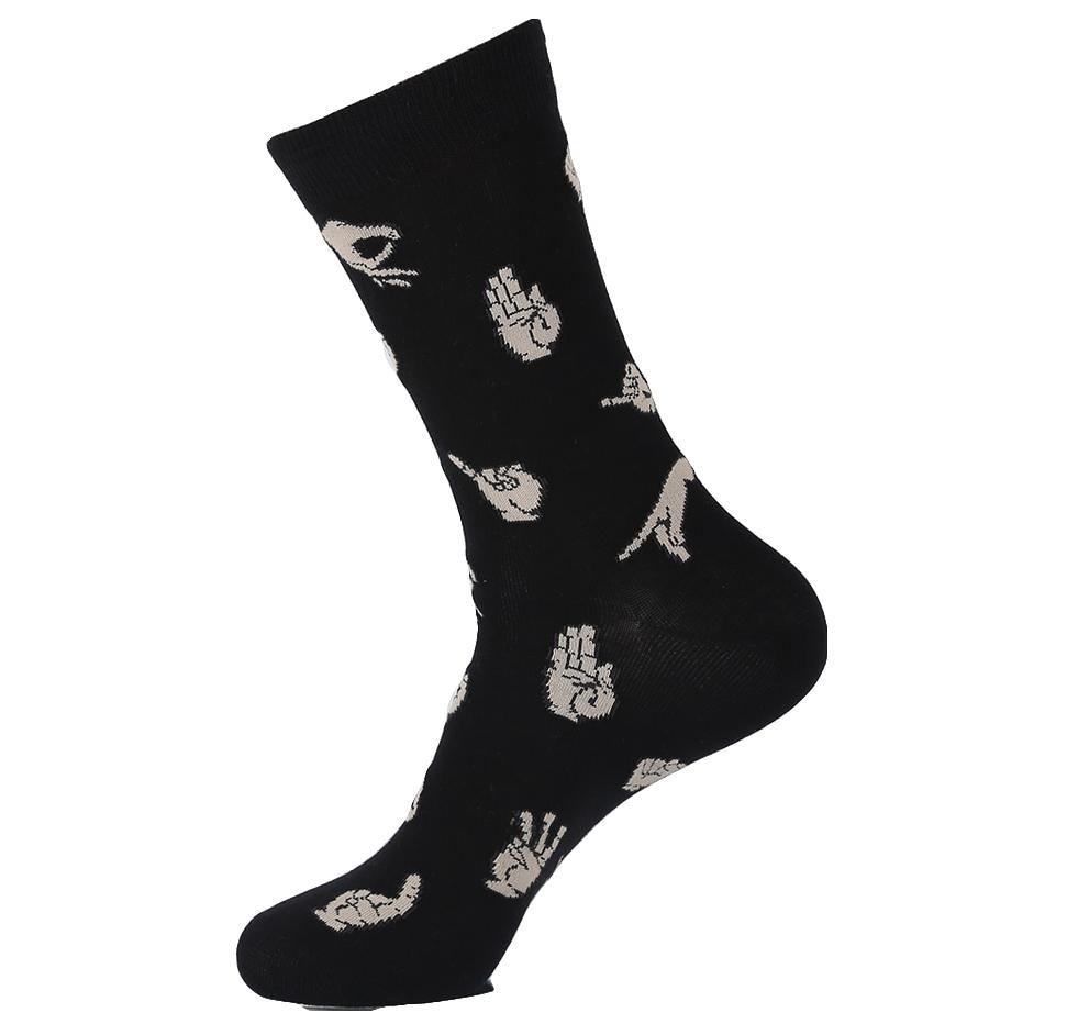 Black Hand Socks - Sock Infusions
